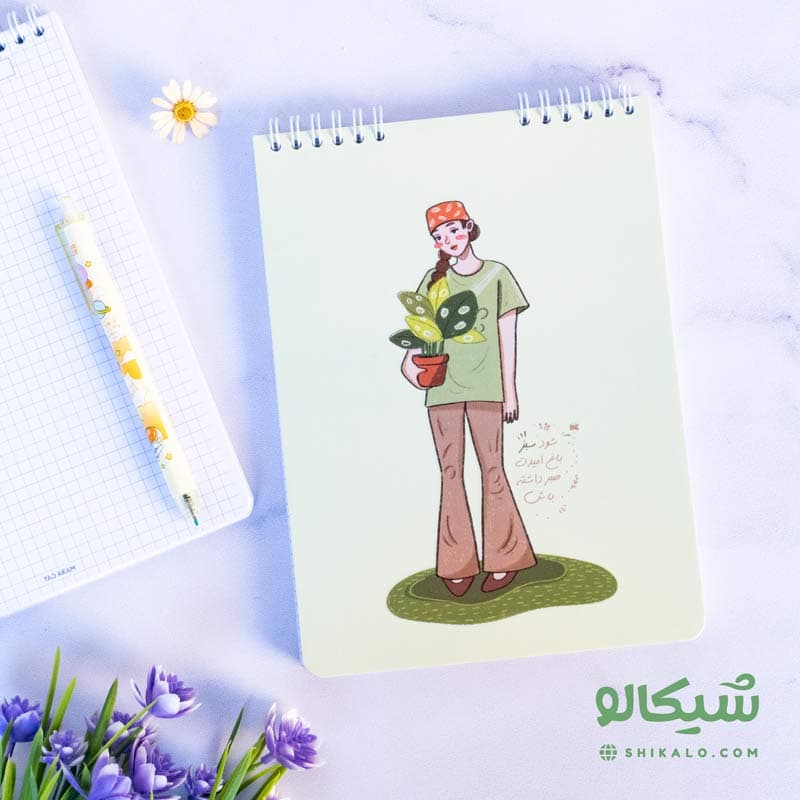 دفتر شطرنجی سبزک — تصویر ۲