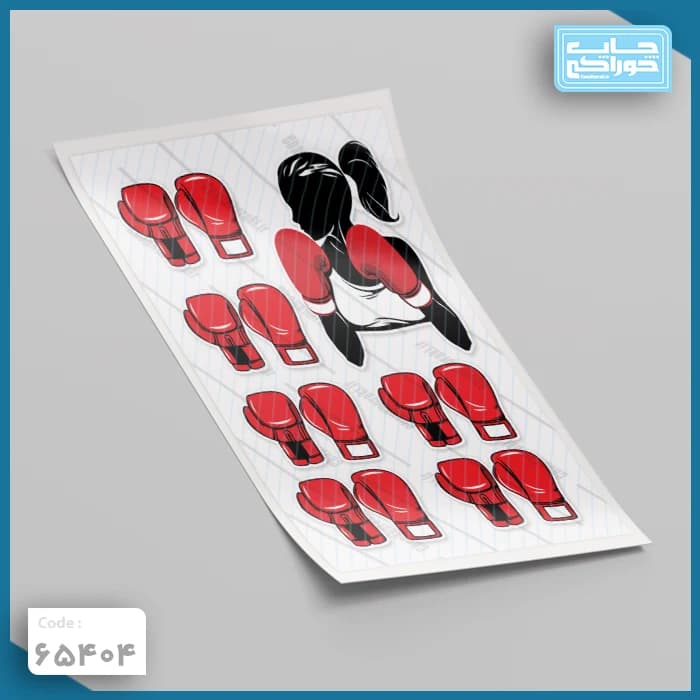 چاپ خوراکی بوکس کد 65404