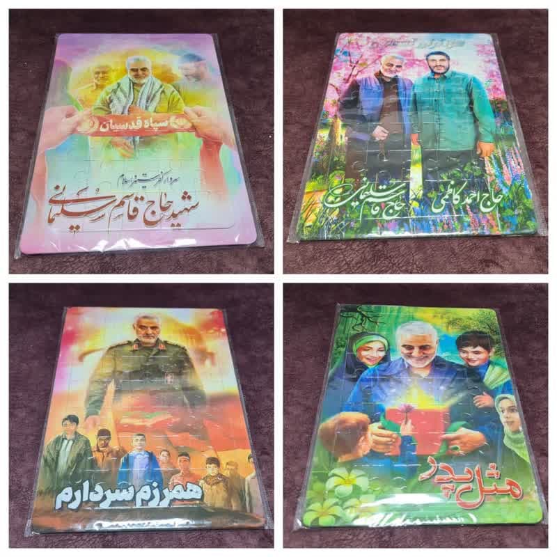 پازل مذهبی در طرح های مختلف 35در25 — تصویر ۳