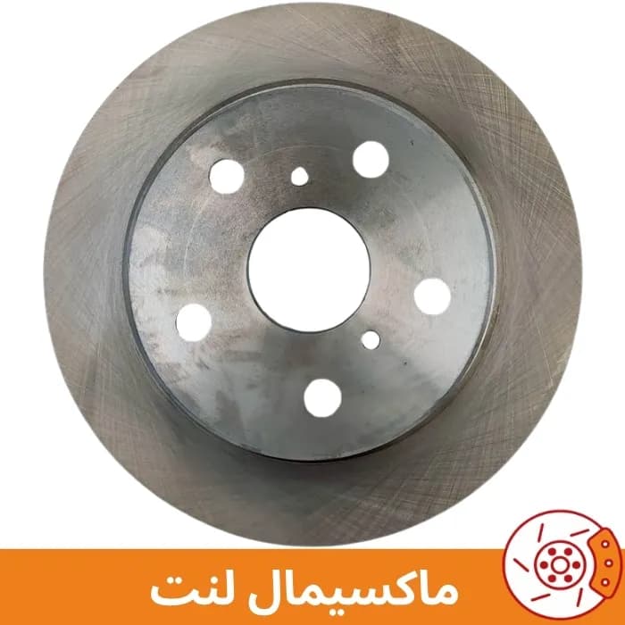 دیسک چرخ جلو جیلی امگرند — تصویر ۲