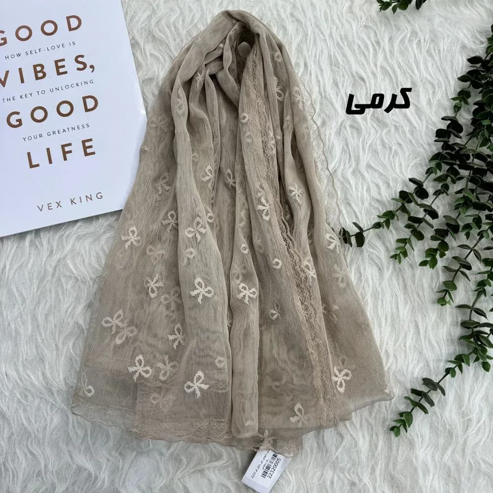 شال توری پاپیونی دور دانتل مناسب استفاده روزمره قواره 185 در 63 سانت — تصویر ۹