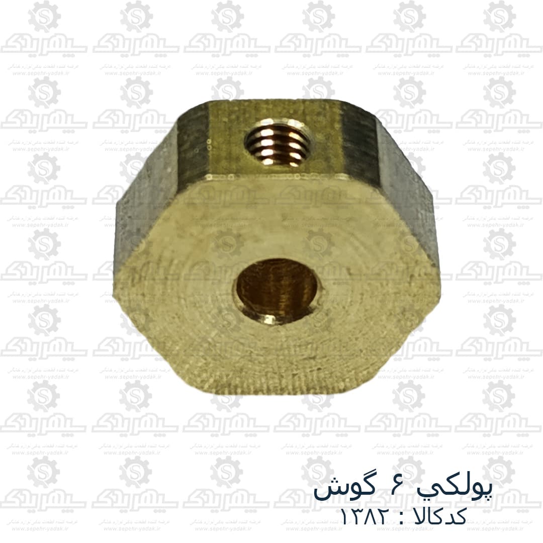 رابط آب و گاز آبگرمکن بوتان 3215
