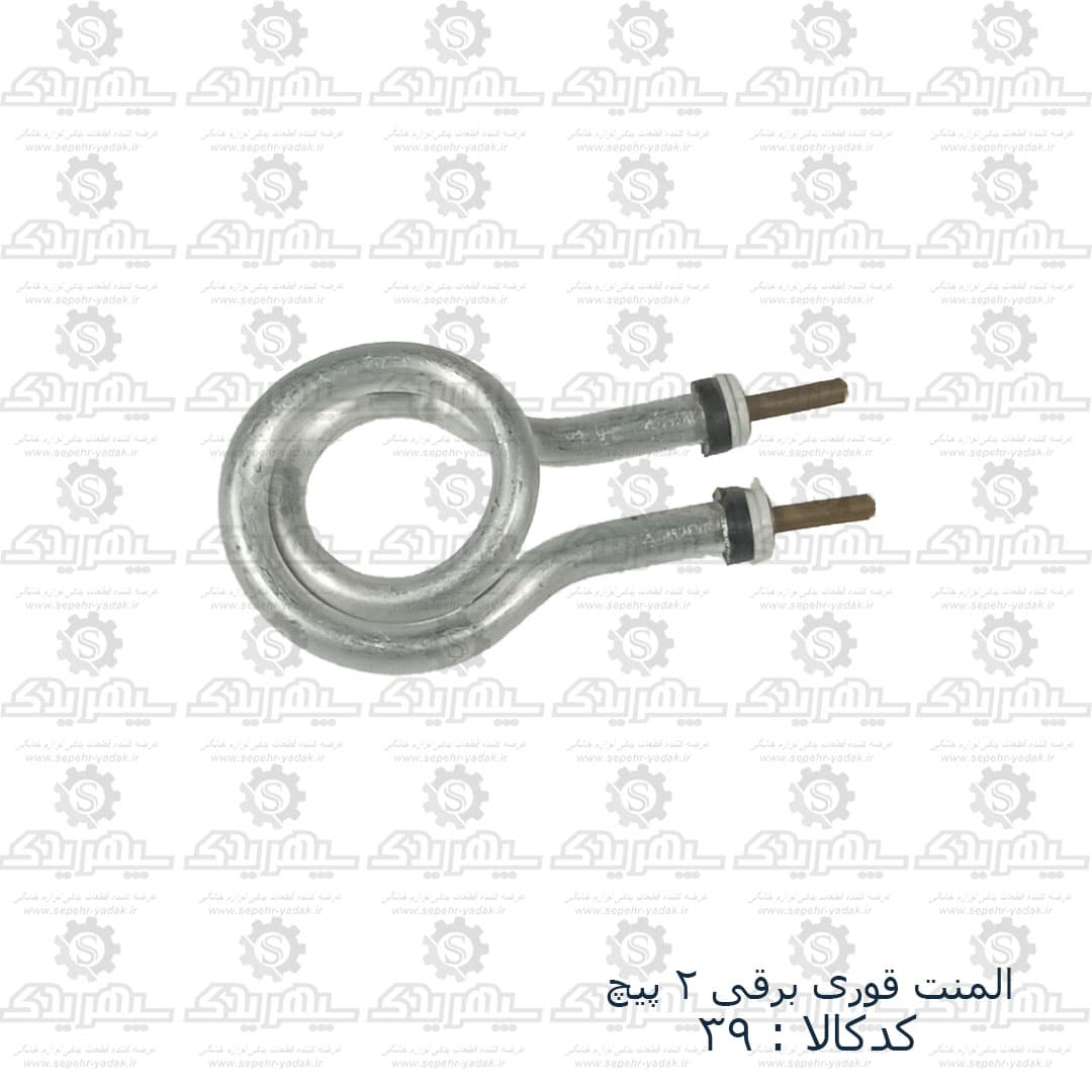 المنت قوري برقي 2 پيچ