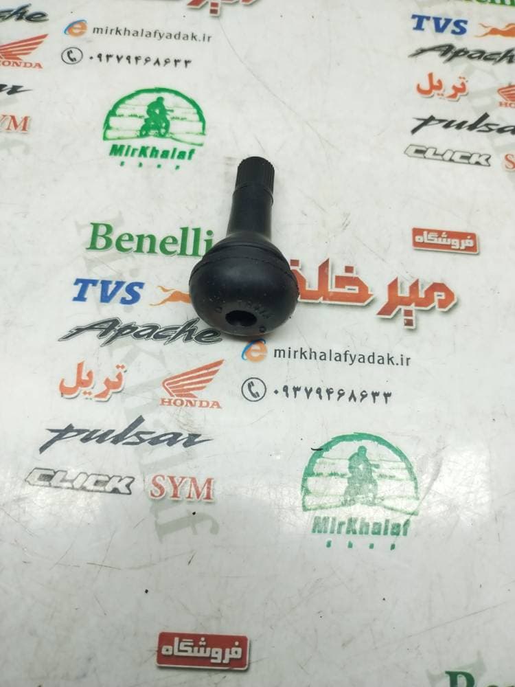 والف لاستیک و تایر تیوبلس لاکی (کوتاه ته بزرگ)