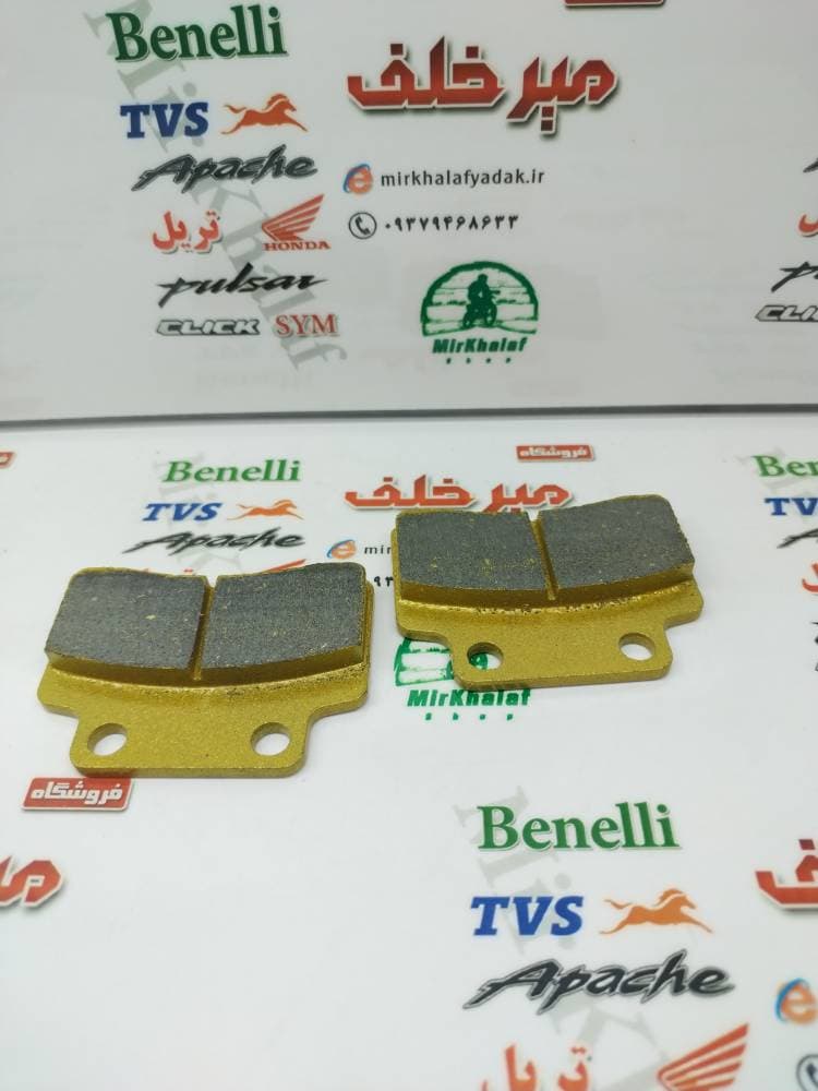 لنت جلو موتور طرح کلیک و برخی از کاوازاکی طرح z 1000 و هایپرو hi pro شرکتی