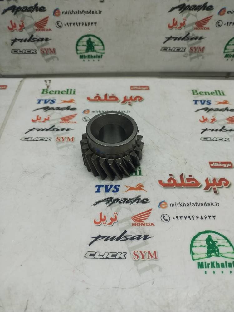 دنده سر میلنگ مقابل دیسک کلاچ موتور اپاچی 180 150 160 اصلی