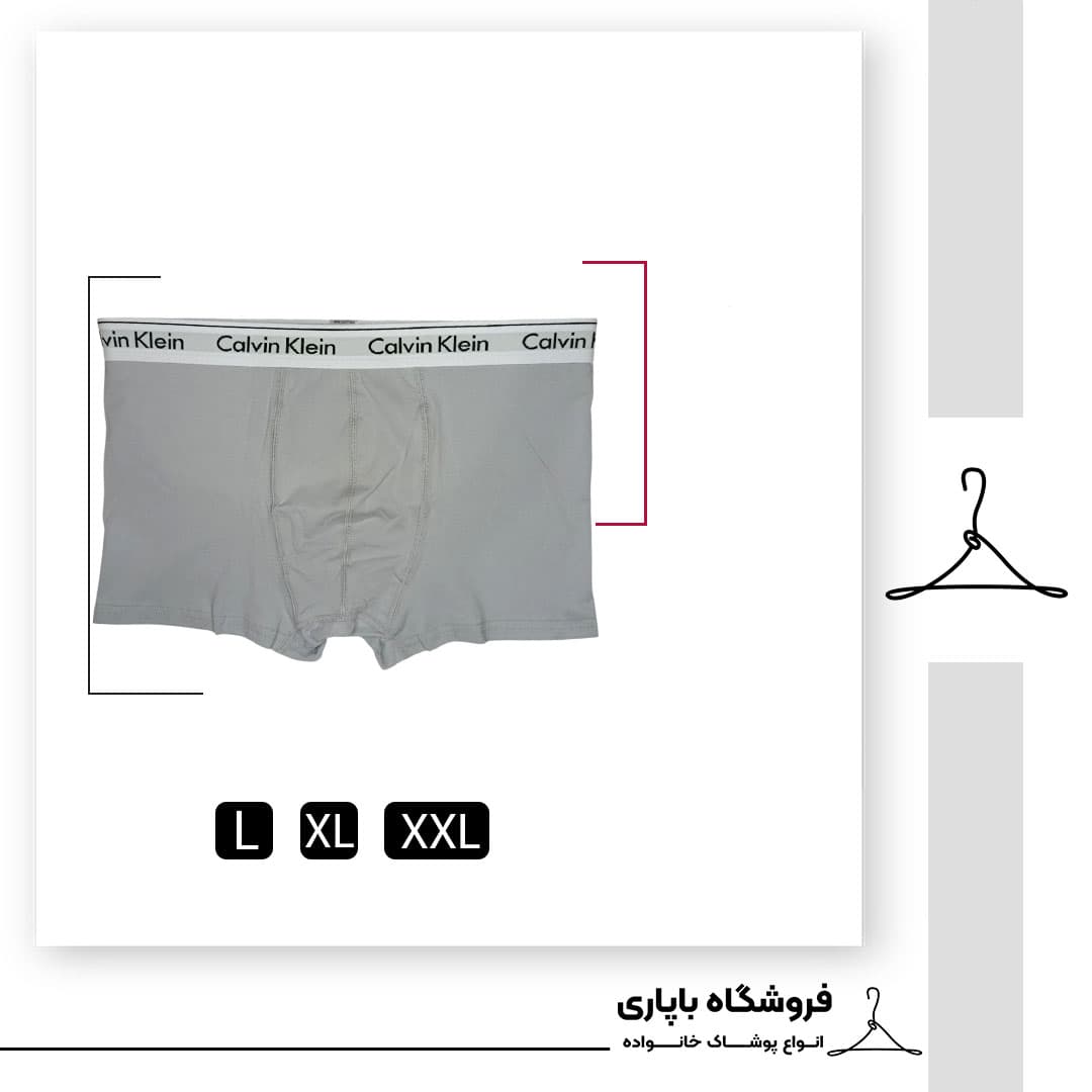 شورت باکسر مردانه مدل Calvin Klein کد 10473 رنگ طوسی