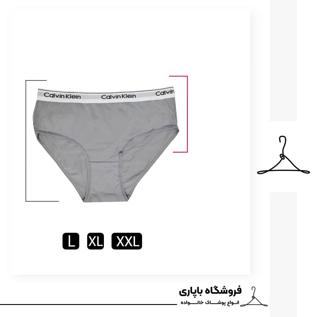شورت مردانه اسلیپ مدل Calvin Klein کد sl-10432 رنگ طوسی