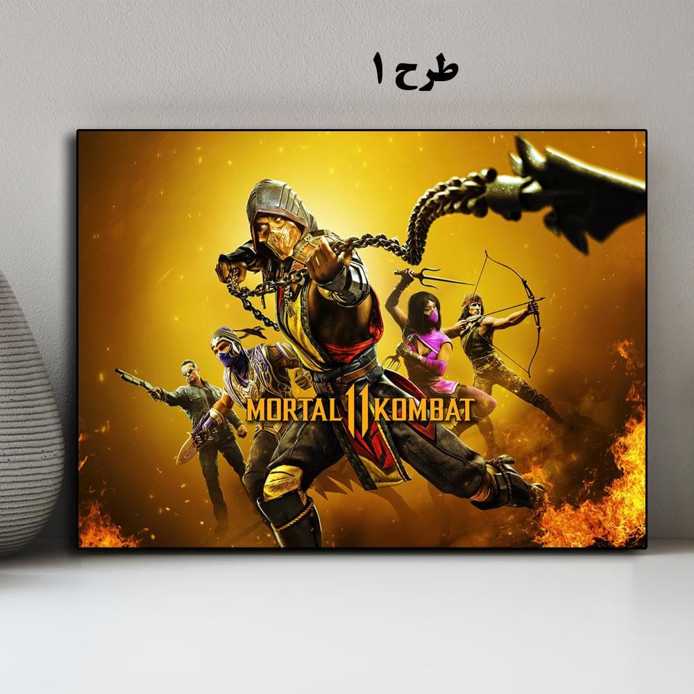 تابلو بازی Mortal Kombat 11 — تصویر ۲
