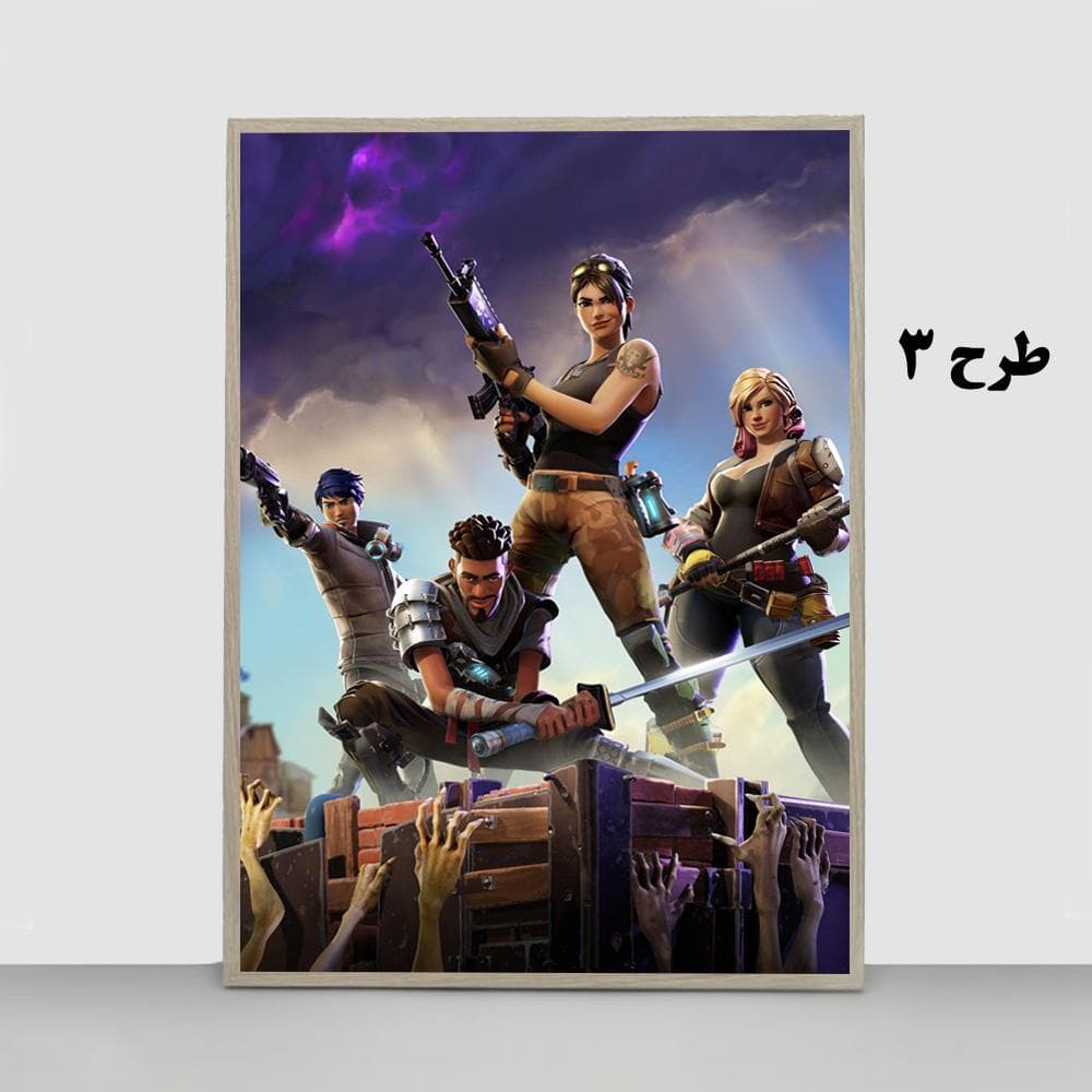 تابلو بازی Fortnite — تصویر ۴