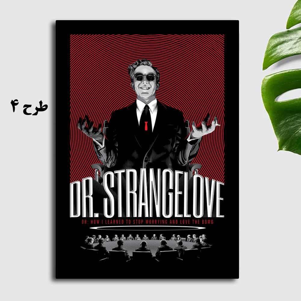 تابلو فیلم Dr. Strangelove 1964 — تصویر ۵