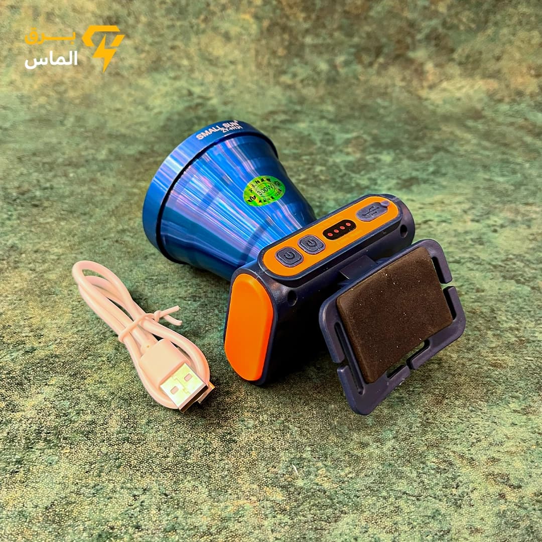 هدلایت مدل ZY-H131 اسمال سان 300 وات اصلی / ضمانت اصالت کالا — تصویر ۲