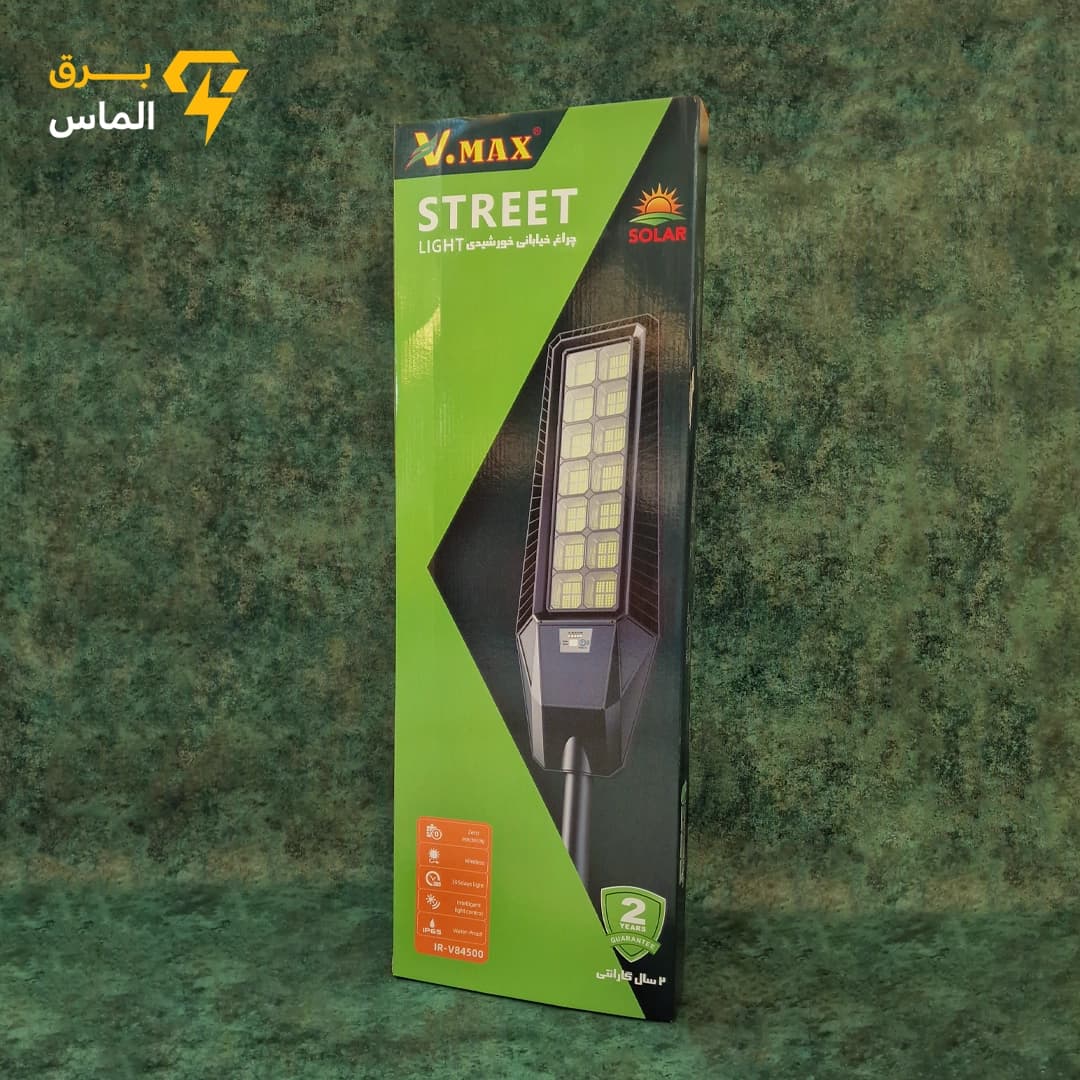 چراغ خیابانی خورشیدی 500 وات ویمکس مدل IR-V84500 / ضمانت 2 ساله معتبر / اصلی — تصویر ۲