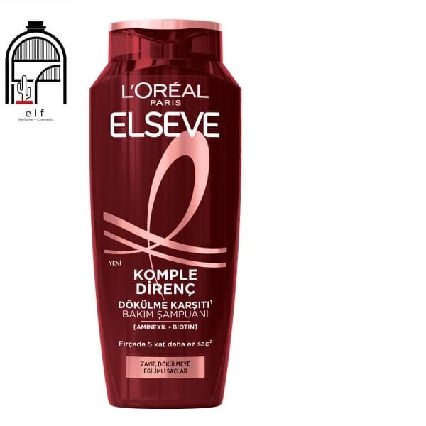 شامپو تقویت کننده و ضد ریزش مو مدل KOMPLE DIRENC
