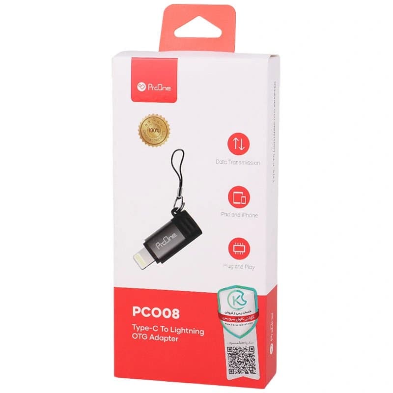 مبدل Lightning به USB-C پرووان مدل PCO08 — تصویر ۷