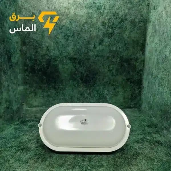 چراغ دیواری ضدآب 15 وات نور مهتابی