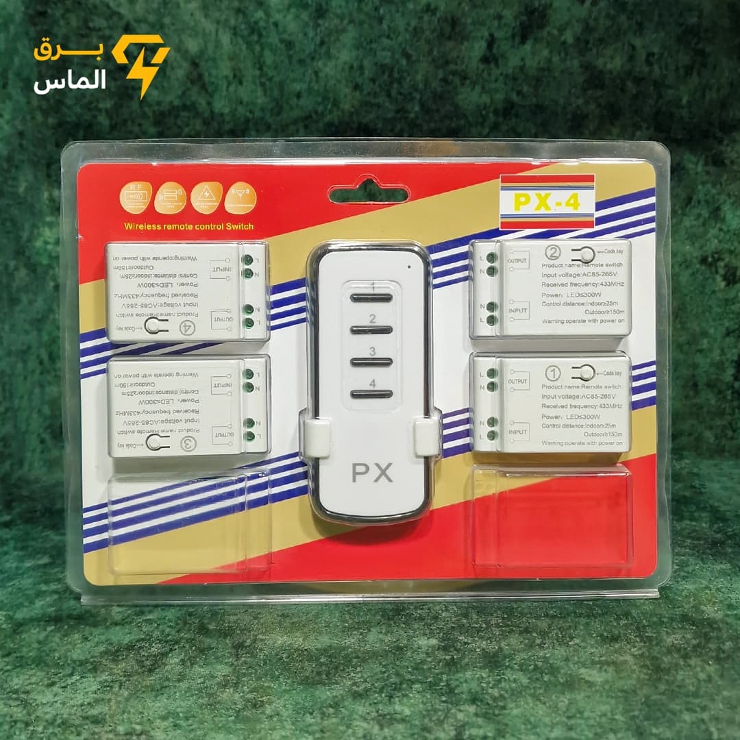 ریموت کنترل 4کانال مجزا برند PX — تصویر ۲