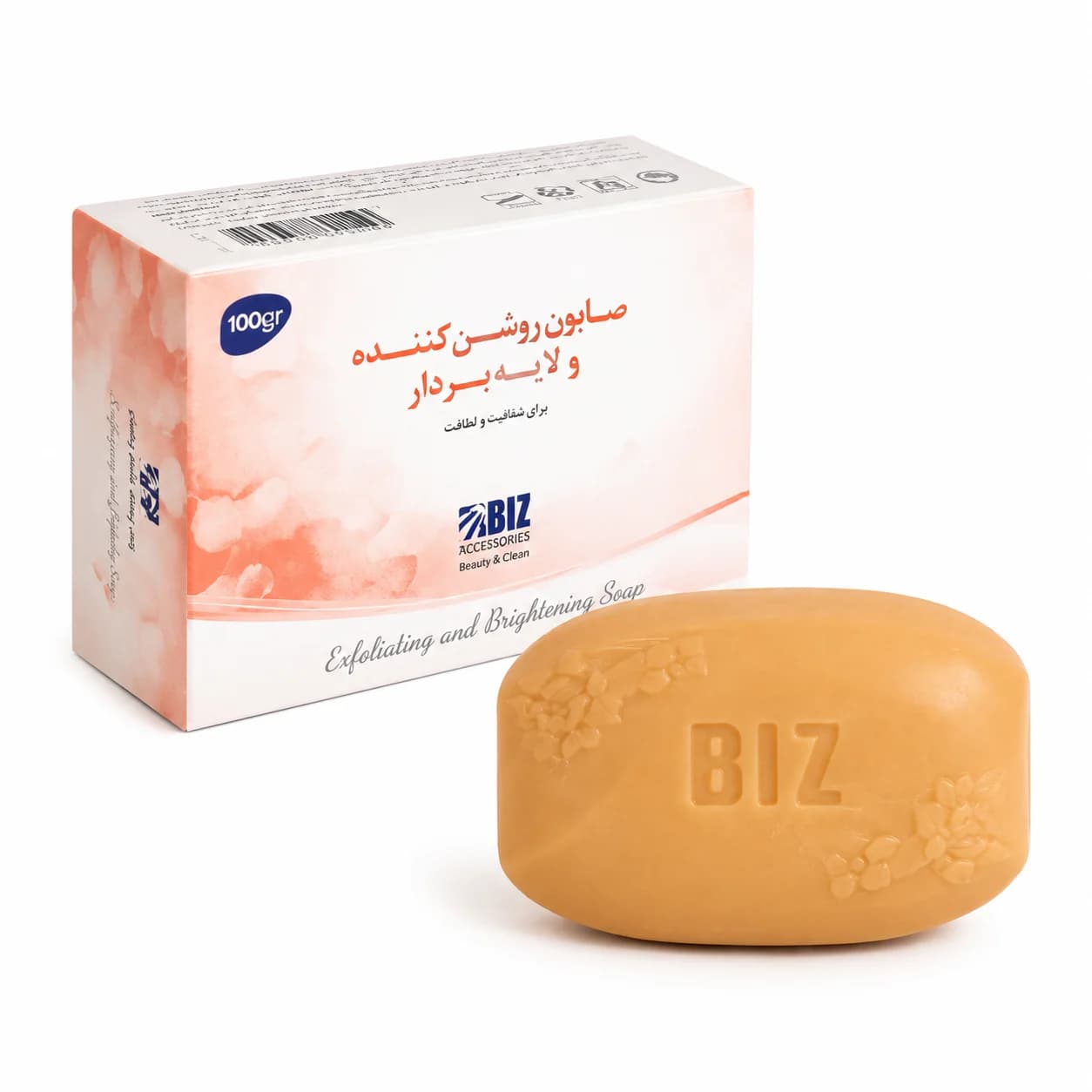 صابون روشن کننده و لایه بردار اصلی پک 3 عددی