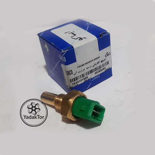 فشنگی سبز درجه حرارت آب موتور پژو XU7 ایساکو 920101999