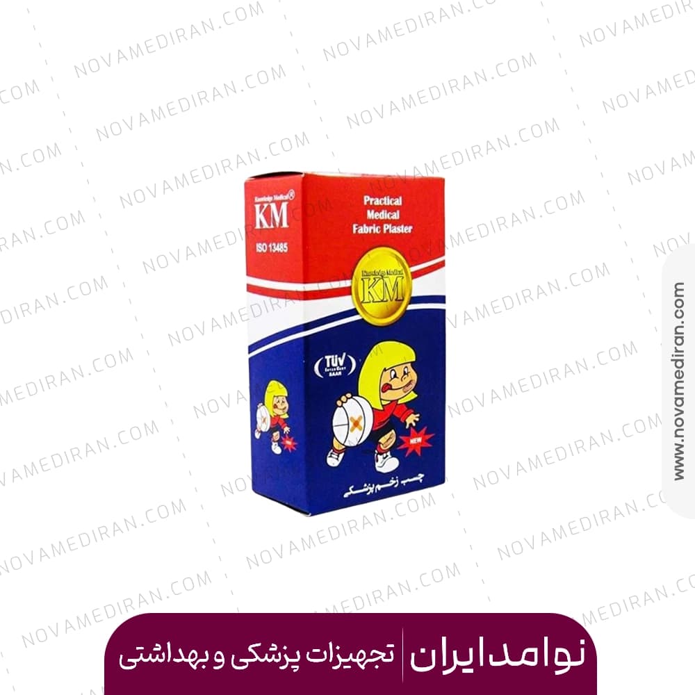 چسب زخم پزشکی برند کی ام بسته ۵۰ عددی