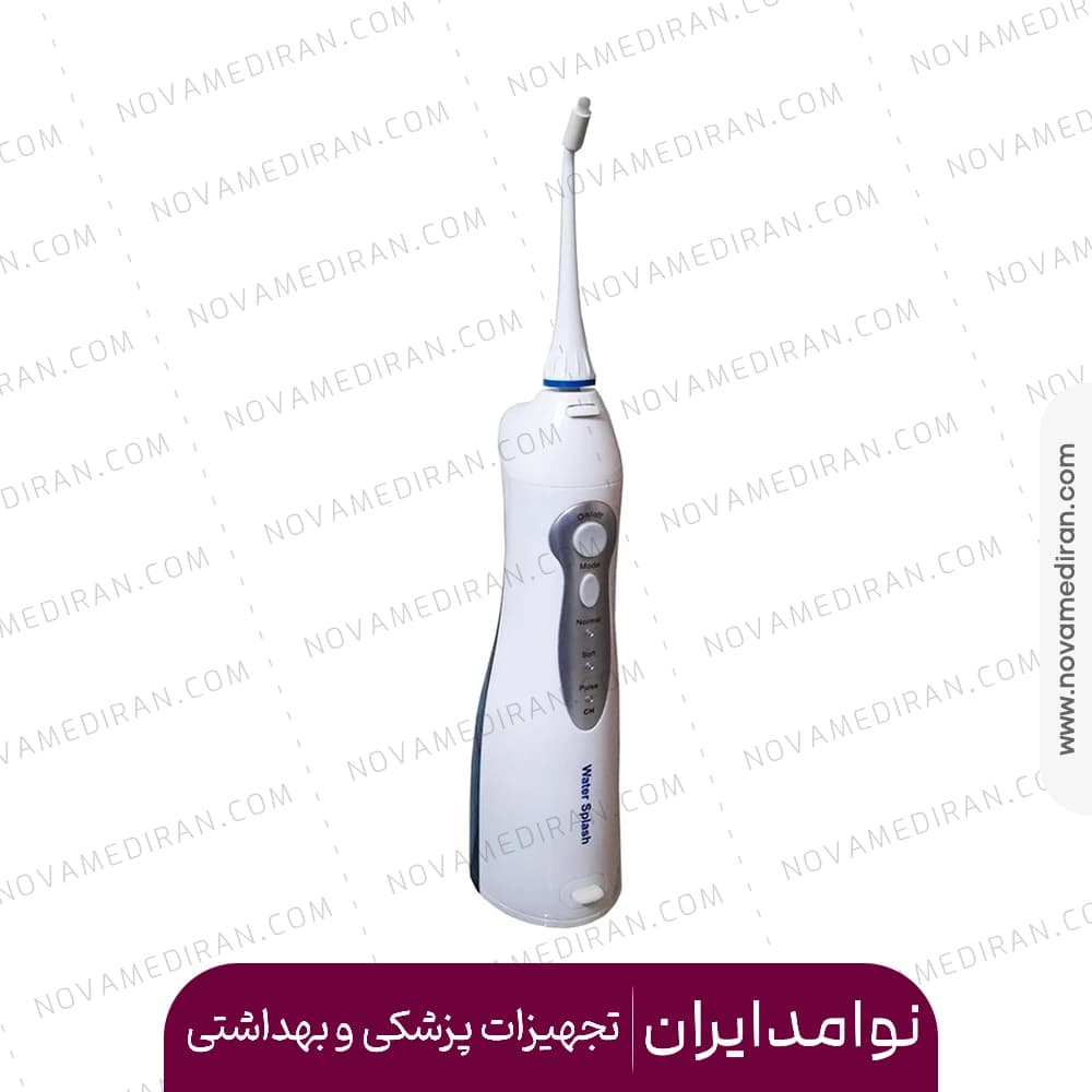 واتر جت برند واتر اسپلش کد ۵۰۰۲