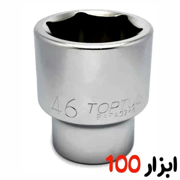 بکس 46 تاپ تول(TOPTUL) 1 اینچ 6 پر مدل BAEA3246 — تصویر ۲