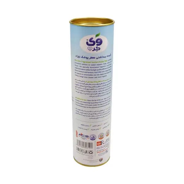 کیسه بهداشتی پوشک وی کر مدل معطر قوطی 24عددی — تصویر ۴