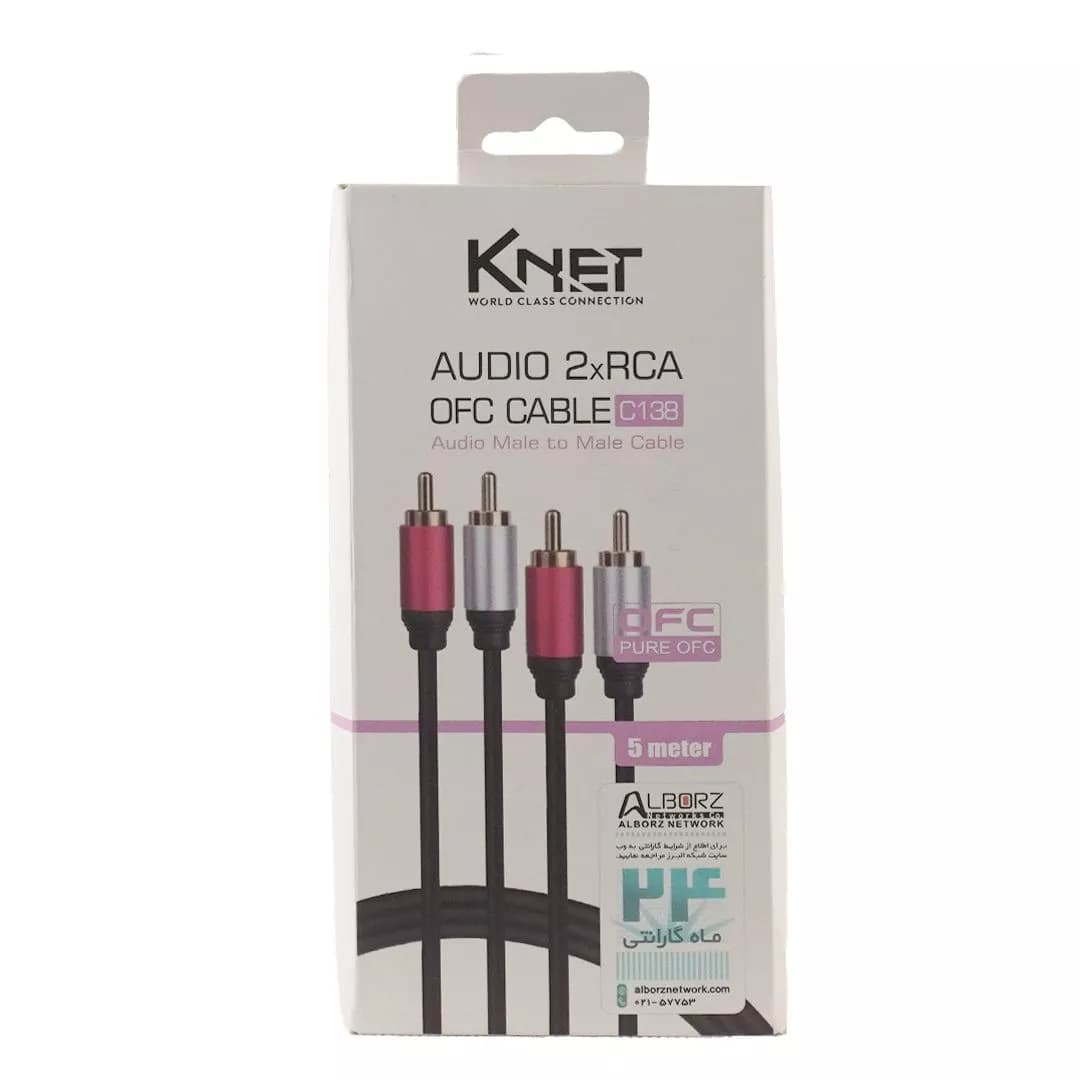 کابل صدا 2 به 2 RCA کی نت 5 متری K-C138 — تصویر ۳
