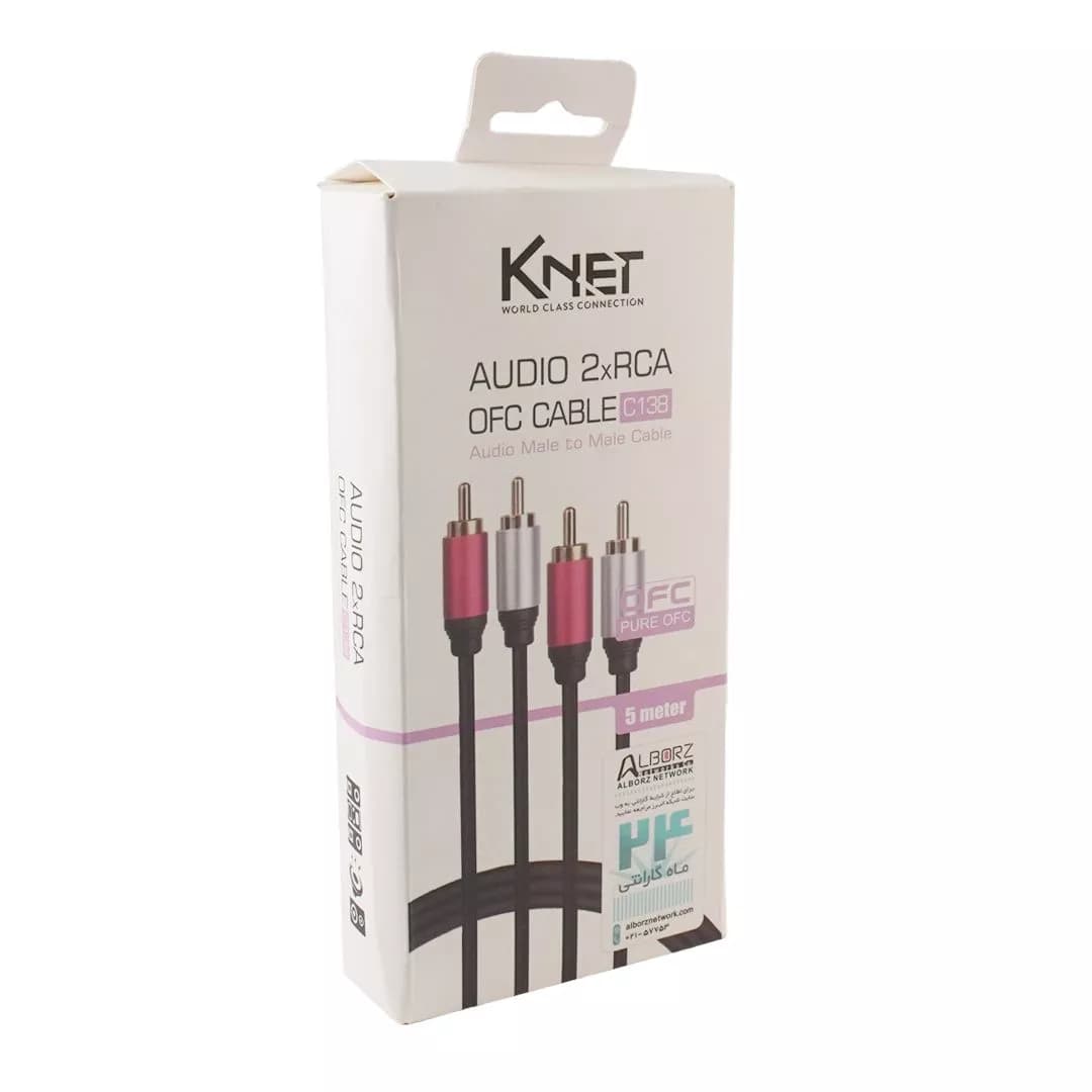 کابل صدا 2 به 2 RCA کی نت 5 متری K-C138 — تصویر ۴