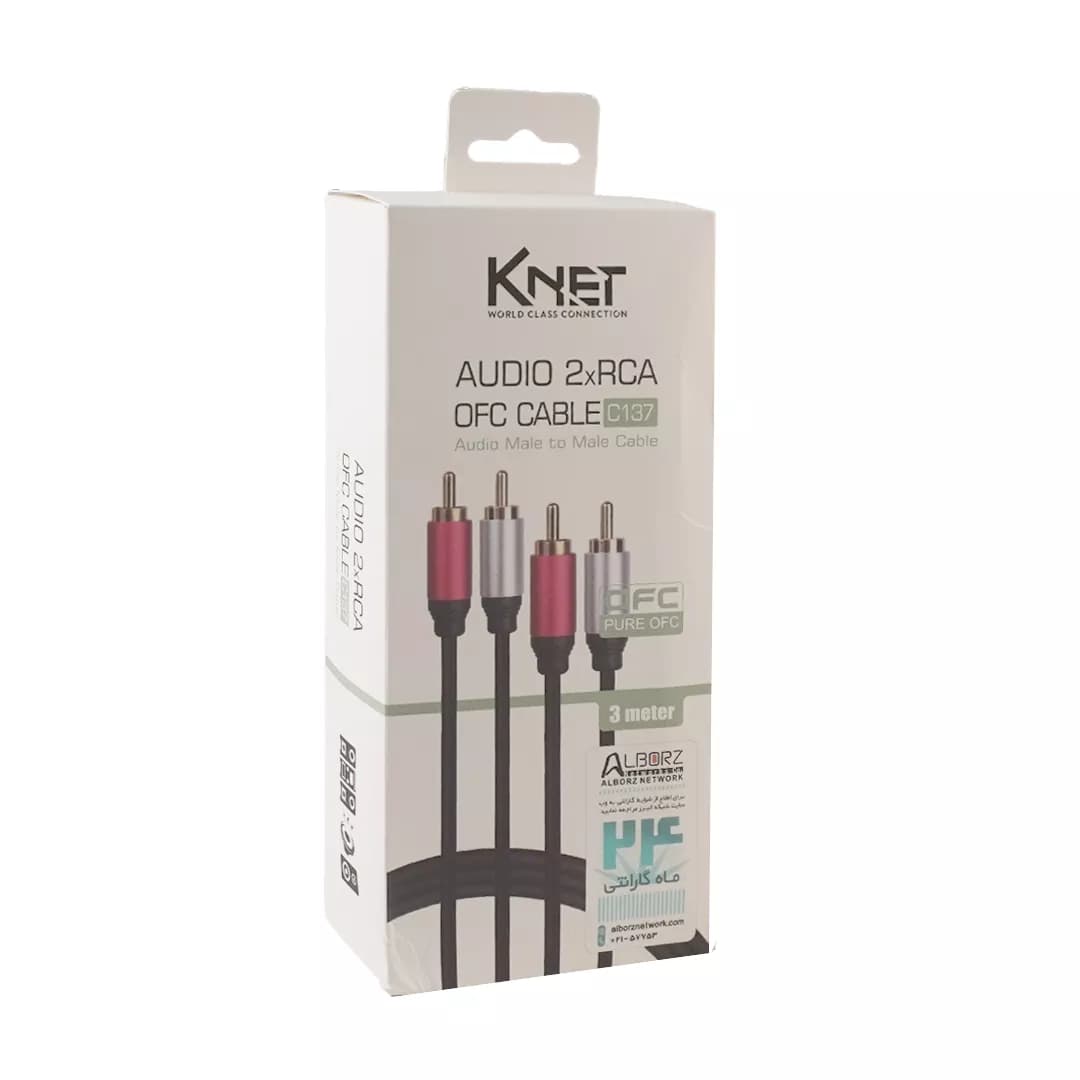 کابل صدا 2 به 2 RCA کی نت 3 متری K-C137 — تصویر ۶