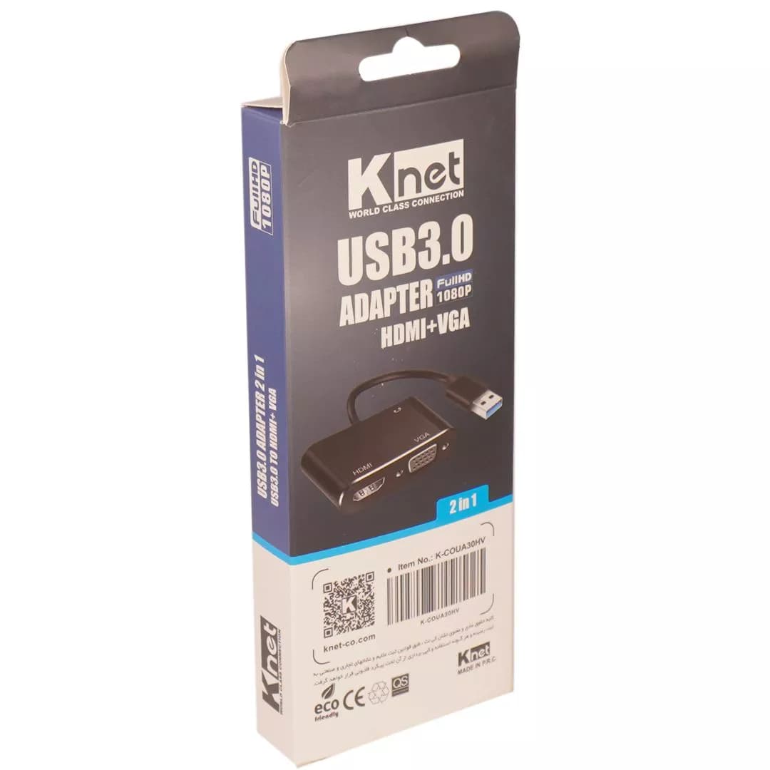 مبدل USB 3.0 به HDMI و VGA کی نت K-CO82 — تصویر ۴