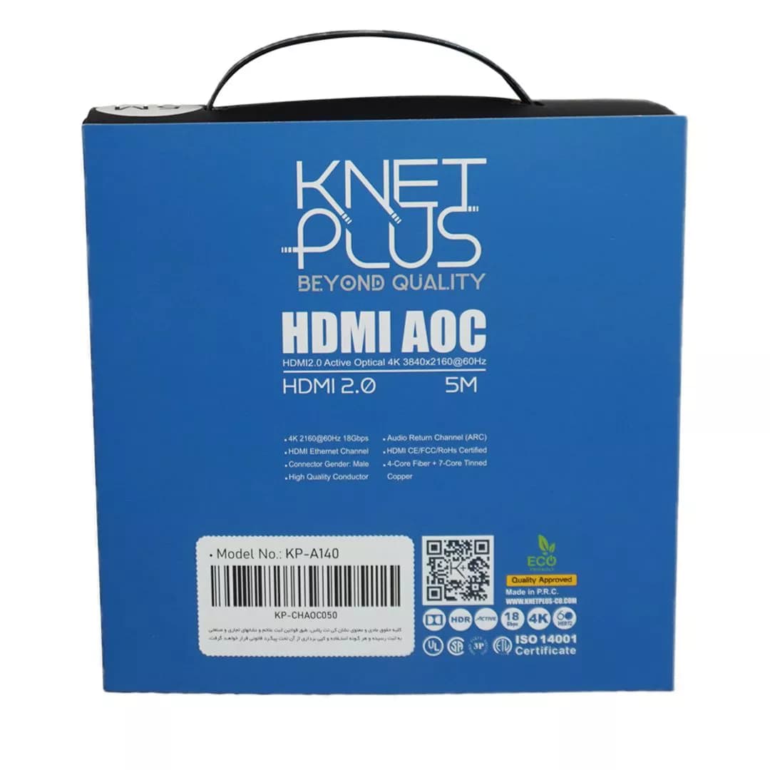 کابل 2.0 HDMI فیبر نوری کی نت پلاس 5 متری KP-A140 — تصویر ۵
