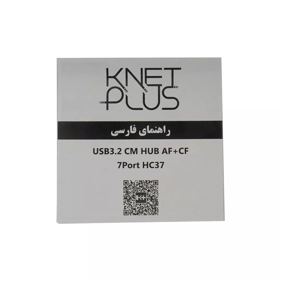 هاب 7 پورت Type C کی نت پلاس KP-HC37 — تصویر ۴