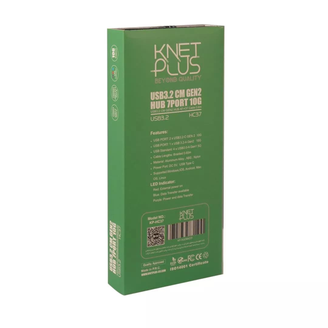 هاب 7 پورت Type C کی نت پلاس KP-HC37 — تصویر ۵