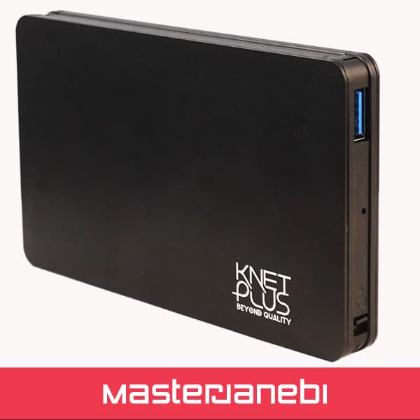 باکس هارد فلزی 2.5 اینچ USB 3.0 کی نت پلاس KP-B55 — تصویر ۹