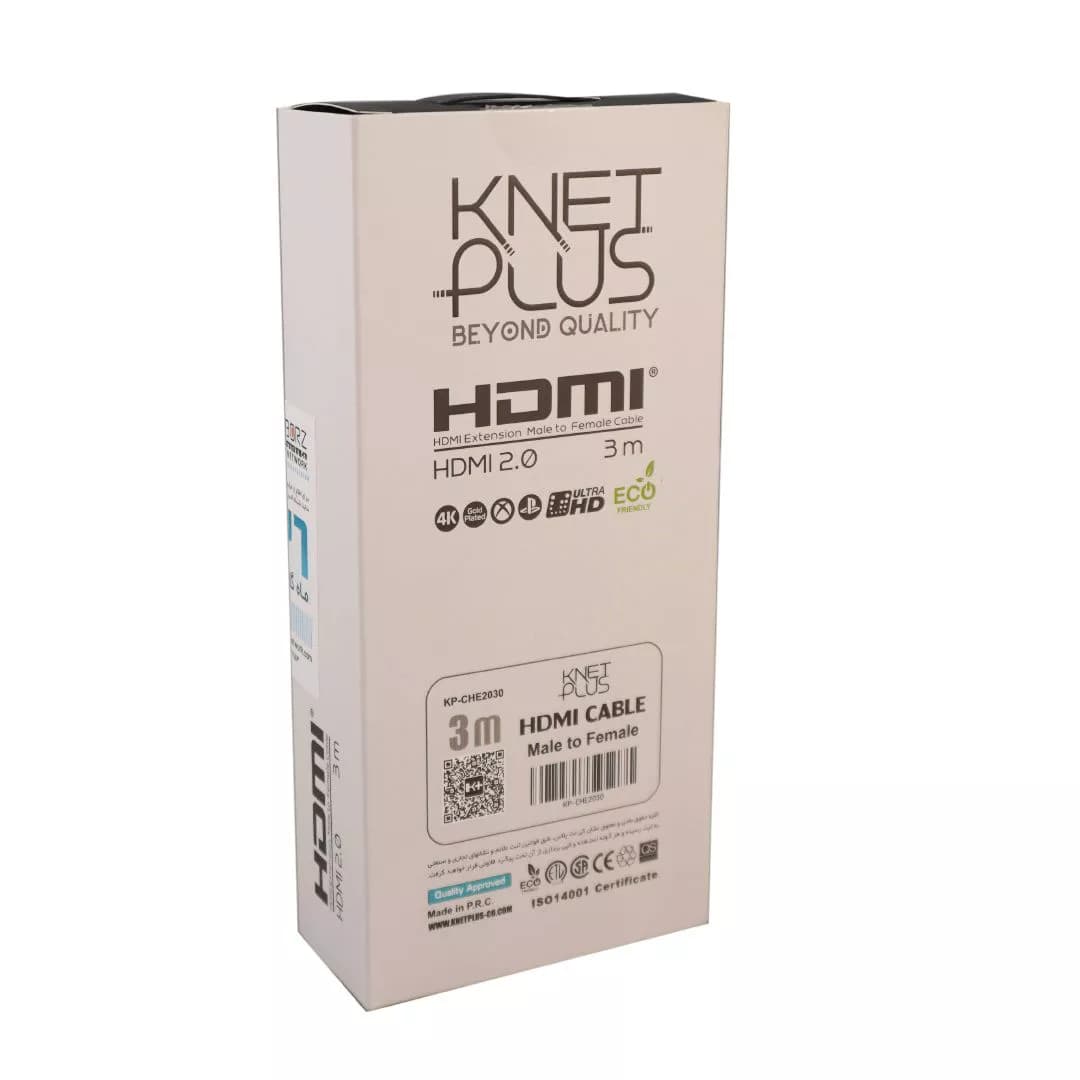 کابل افزایش طول HDMI کی نت پلاس 3 متری KP-A122 — تصویر ۴