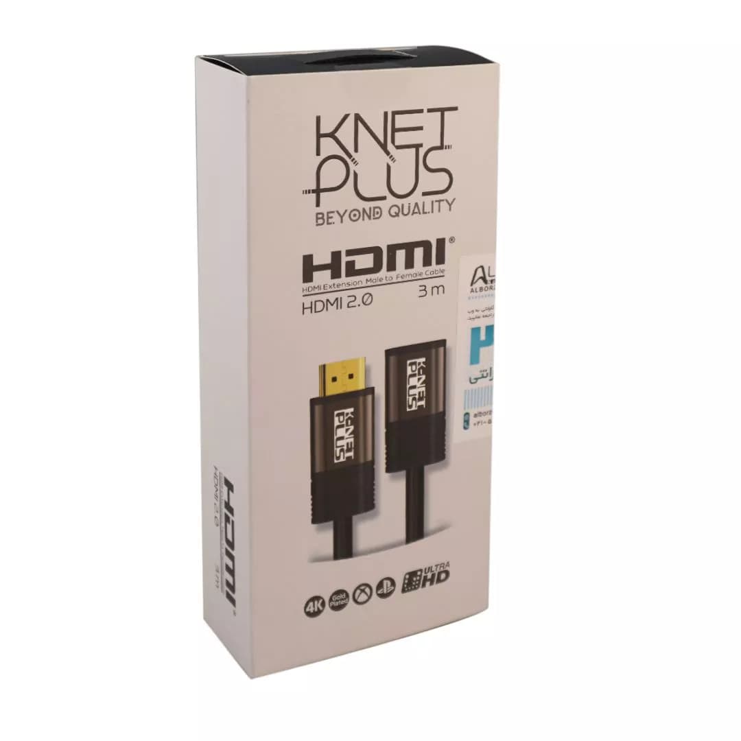 کابل افزایش طول HDMI کی نت پلاس 3 متری KP-A122 — تصویر ۷
