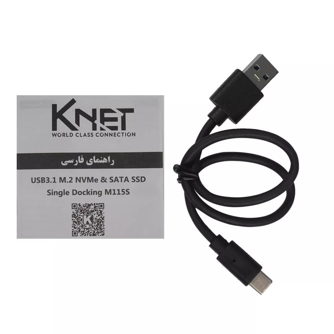 داک هارد M.2 NVMe کی نت K-M115S — تصویر ۷