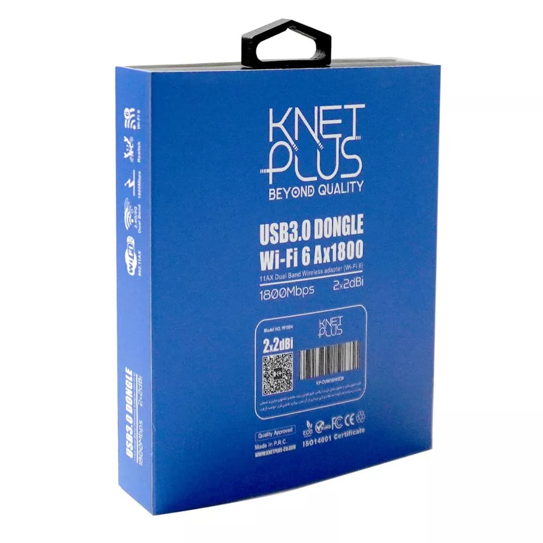 کارت شبکه USB 3.0 بی سیم کی نت پلاس KP-W1804 — تصویر ۸