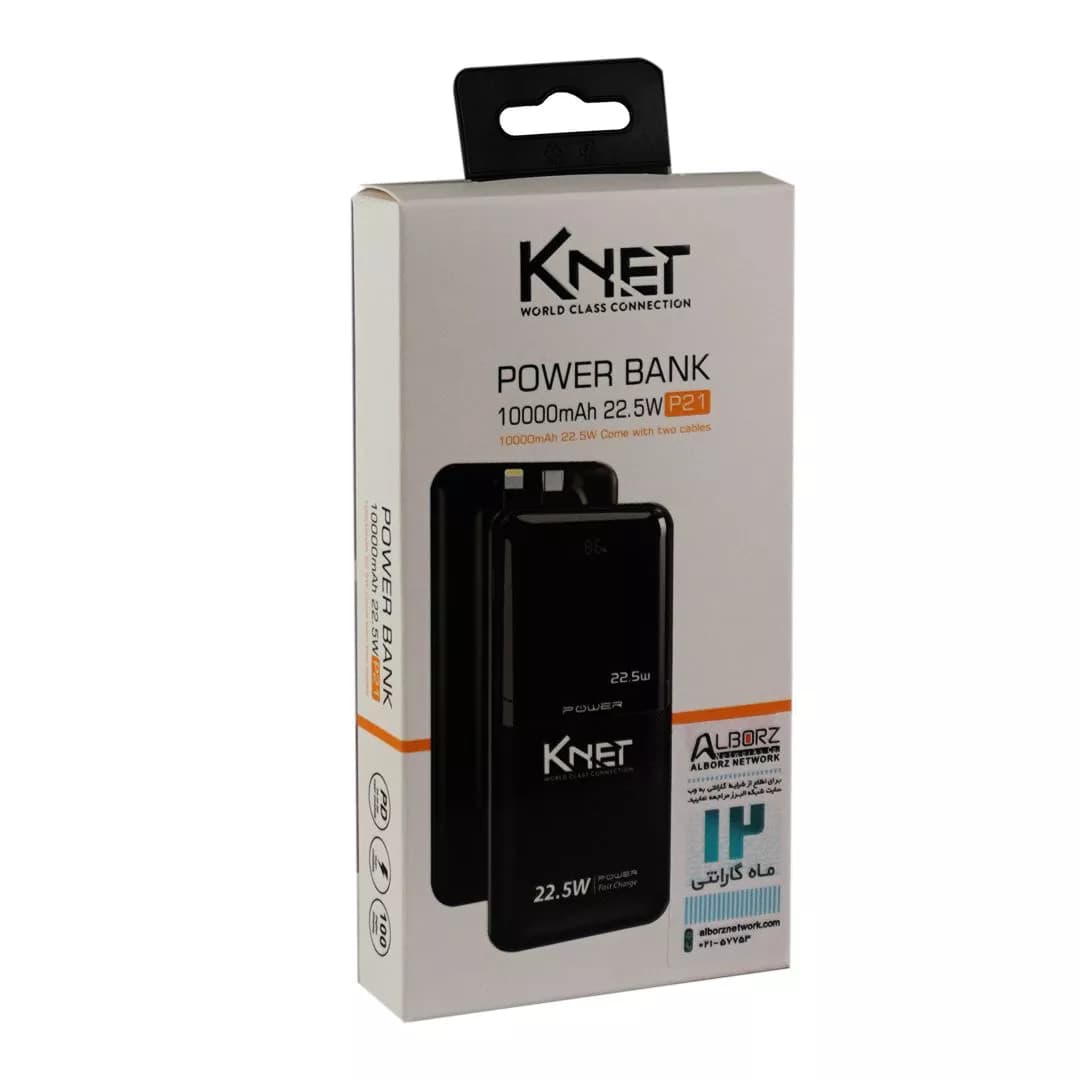 پاوربانک 10000 کی نت K-P21 — تصویر ۳