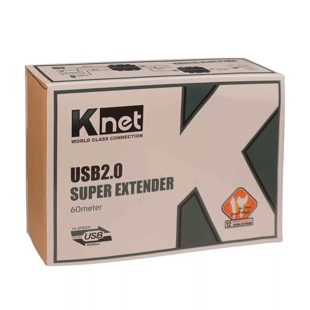 اکستندر USB کی نت 60 متری K-E360 — تصویر ۳