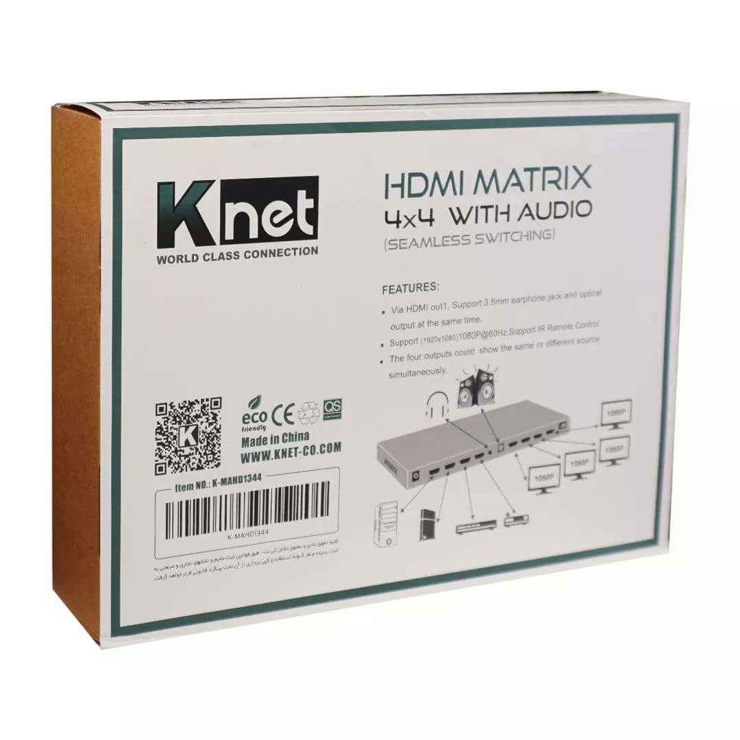 ماتریکس 4 در 4 HDMI کی نت K-M44 — تصویر ۴
