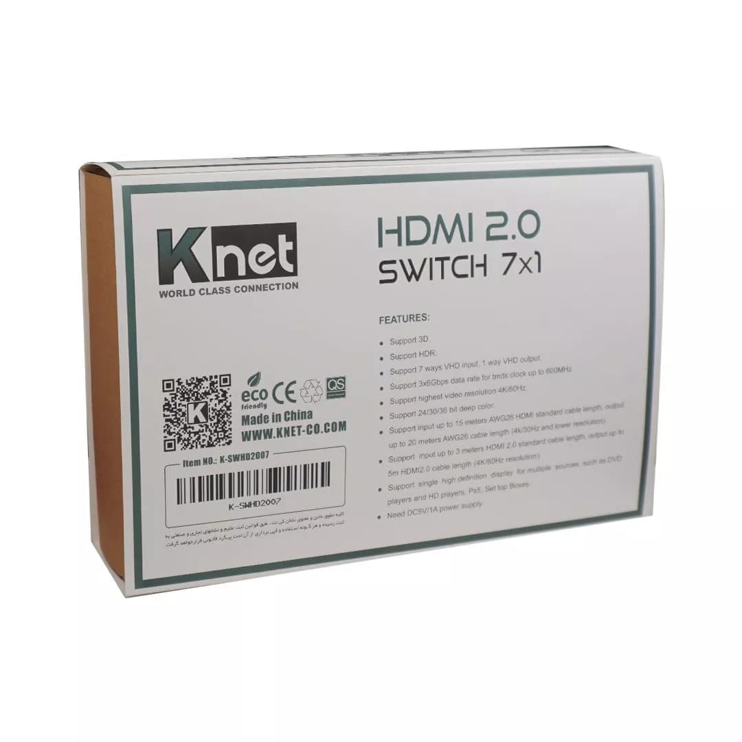سوییچ 7 پورت HDMI کی نت K-S727 — تصویر ۷