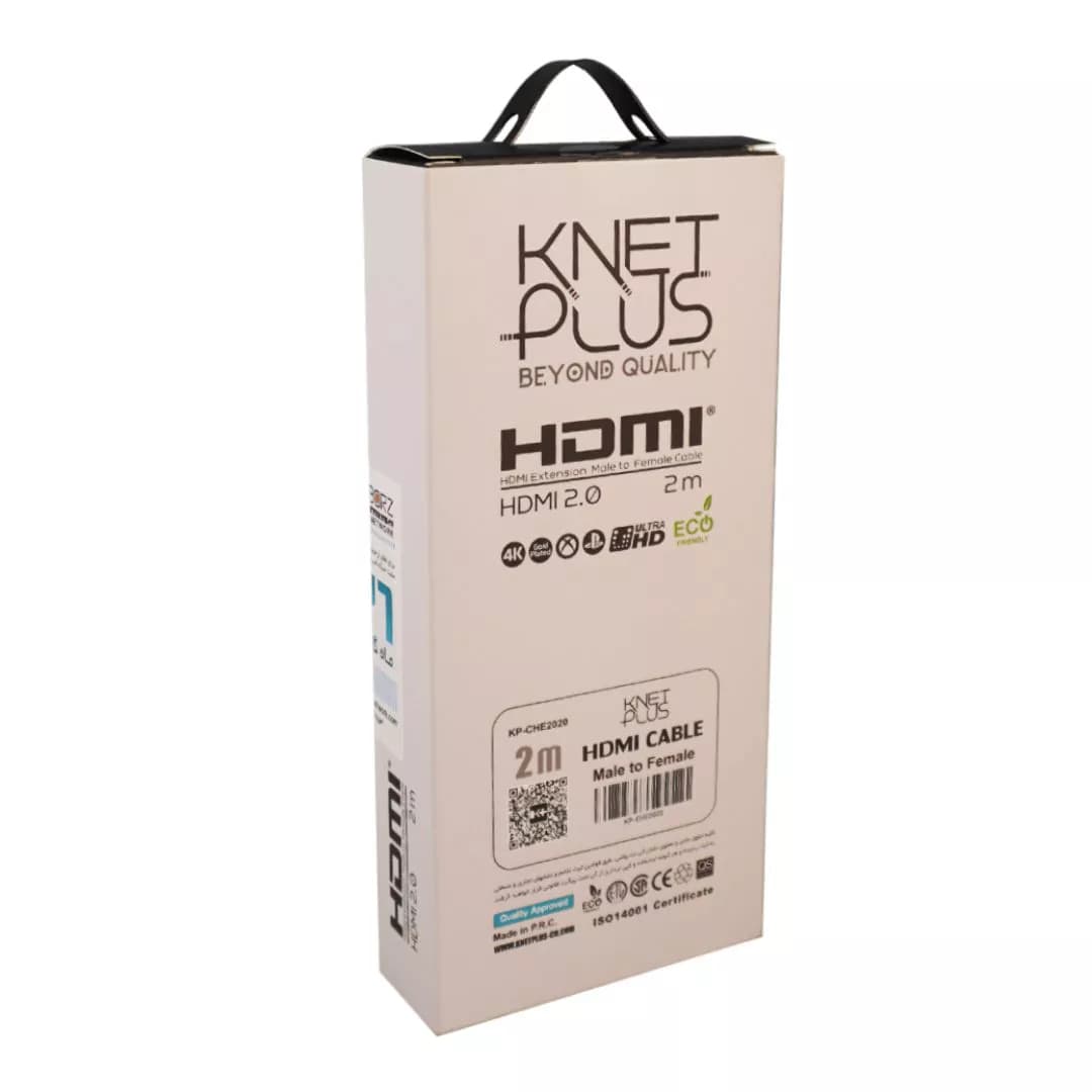 کابل افزایش طول HDMI کی نت پلاس 2 متری KP-A121 — تصویر ۵