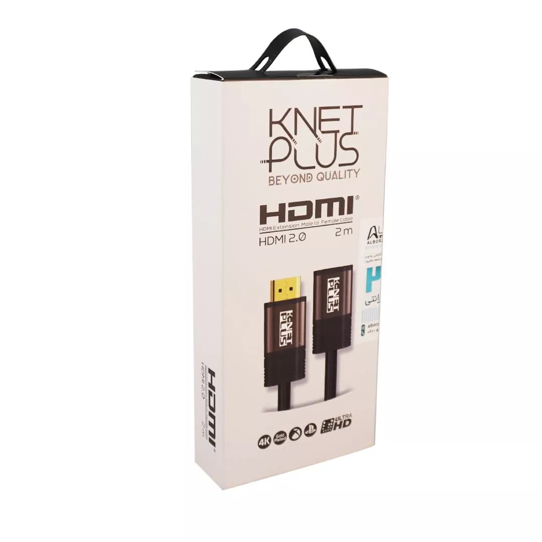 کابل افزایش طول HDMI کی نت پلاس 2 متری KP-A121 — تصویر ۷