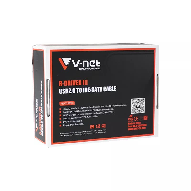 تبدیل USB 2.0 به SATA و IDE وی نت V-CO520 — تصویر ۴