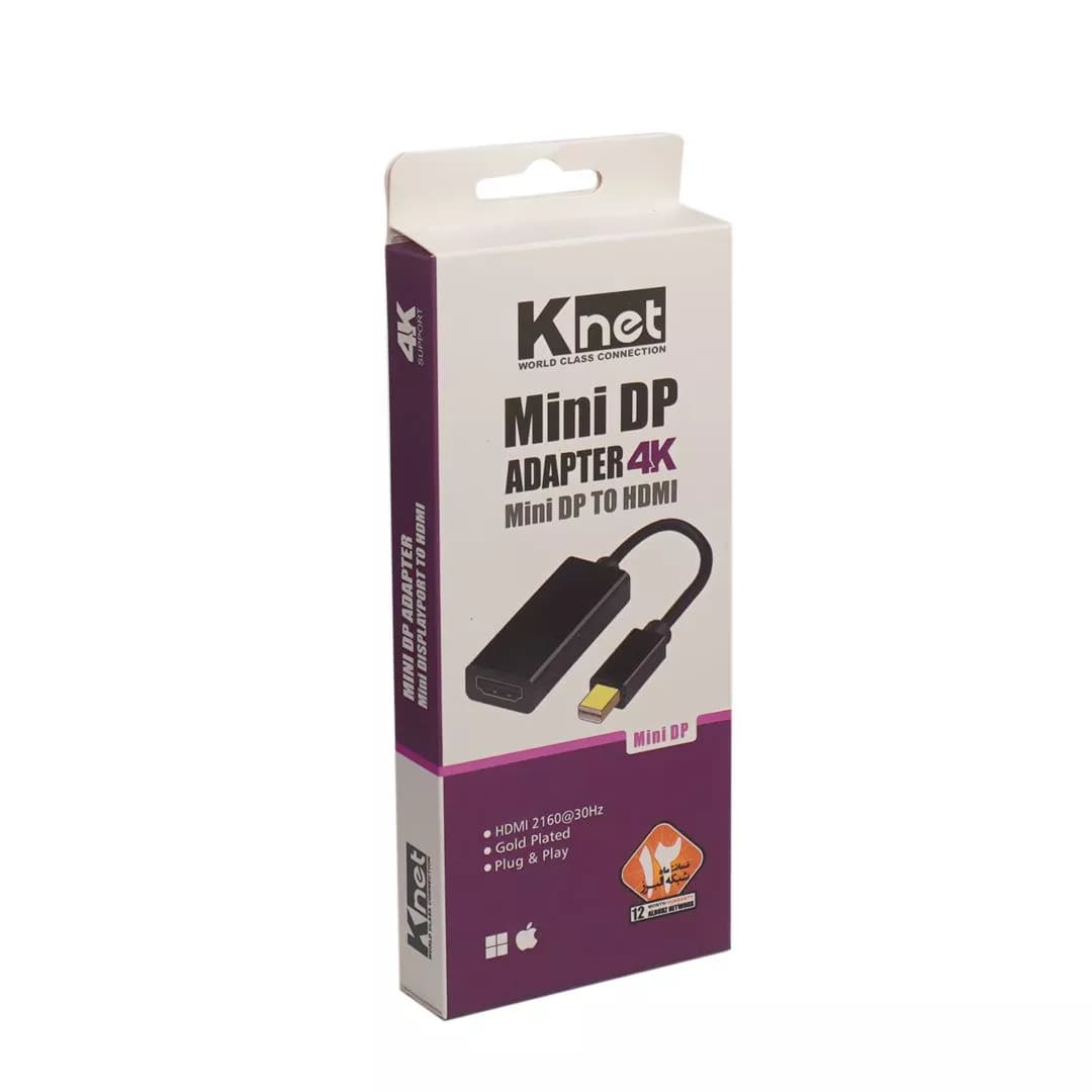مبدل Mini DisplayPort به HDMI کی نت K-CO52 — تصویر ۵