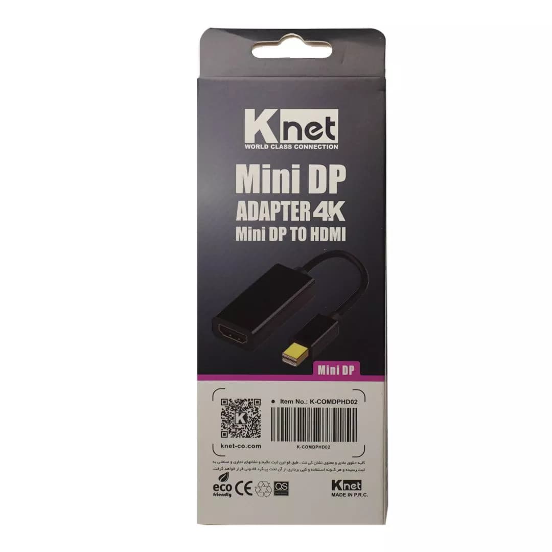 مبدل Mini DisplayPort به HDMI کی نت K-CO52 — تصویر ۴