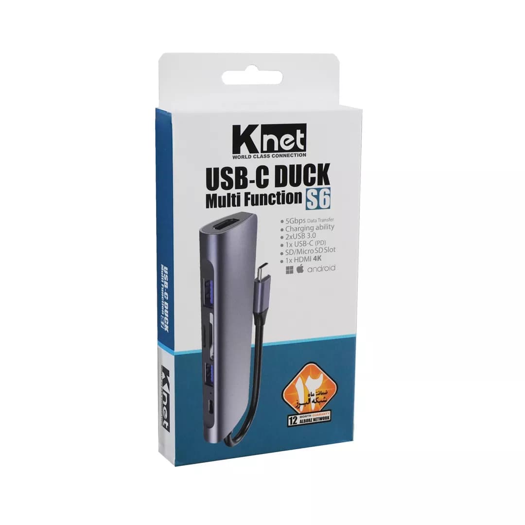 هاب 6 پورت Type C کی نت K-S6 — تصویر ۳