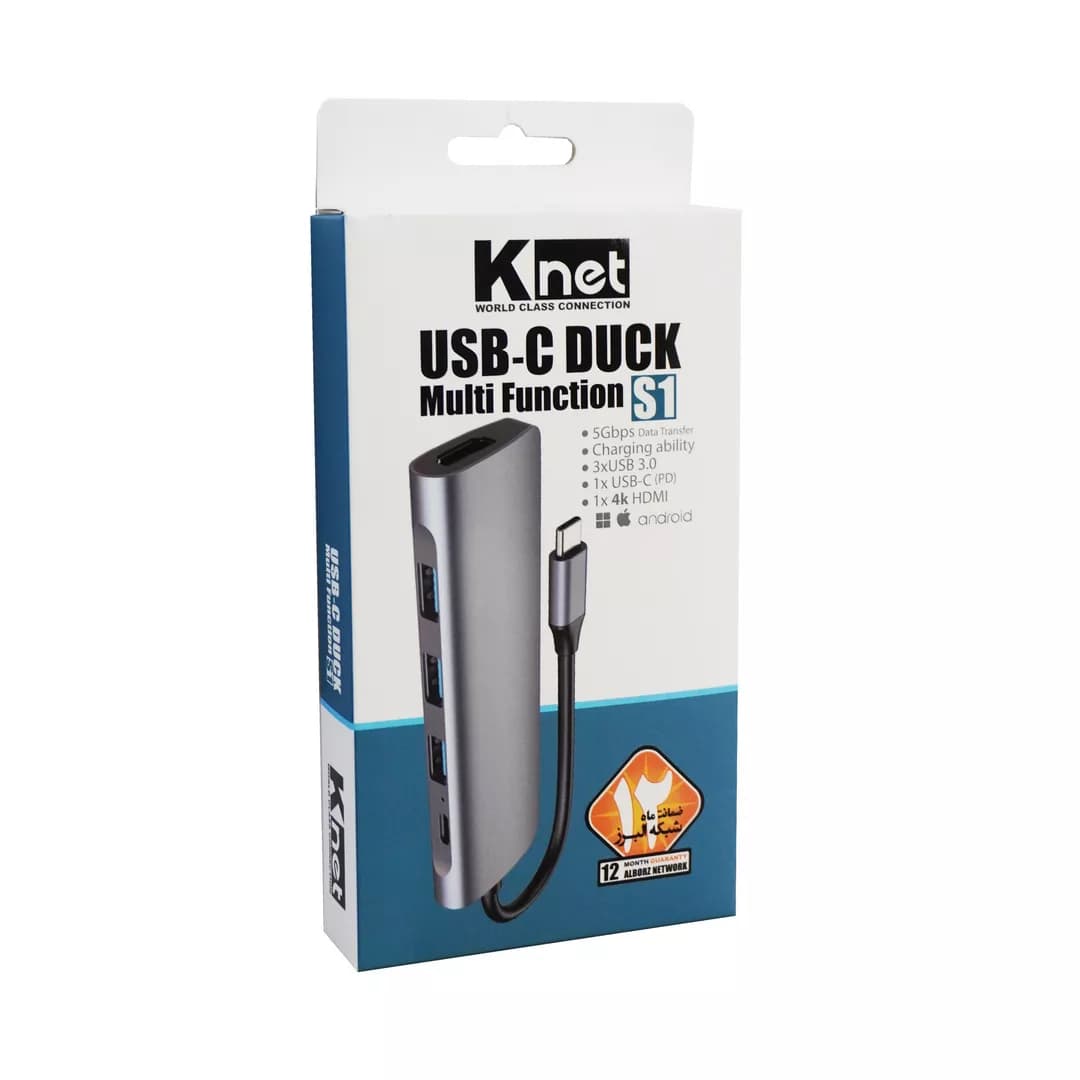 هاب 5 پورت Type C کی نت K-S1 — تصویر ۳